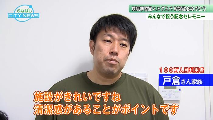 清潔感のある施設をぜひご利用ください!