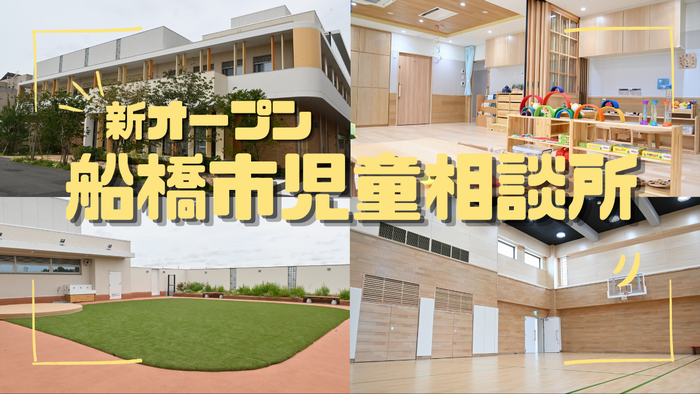 サムネ(7月1日放送)2