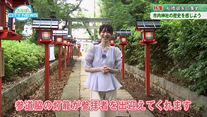 御朱印以外にも歴史を感じてみませんか?