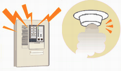 自動火災報知設備