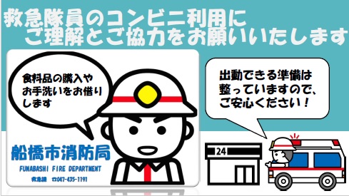 パネル