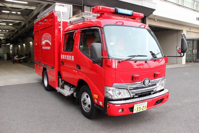 消防車両の紹介 船橋市公式ホームページ