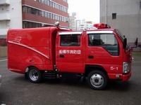 小型動力ポンプ付積載車