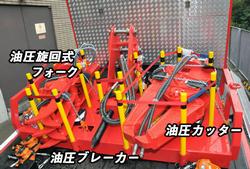 重機搬送車2