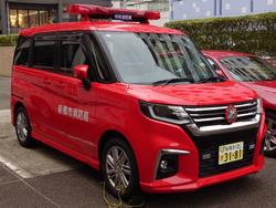 中央指令車