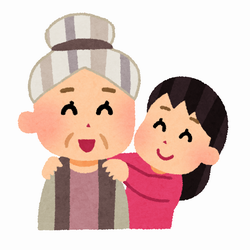 おばあちゃん