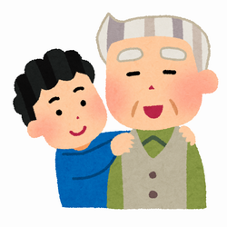 おじいちゃん