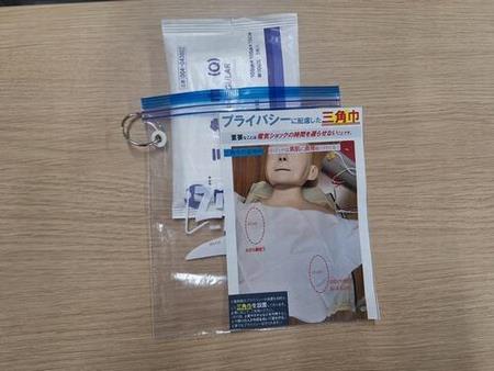 三角巾と同封する説明書