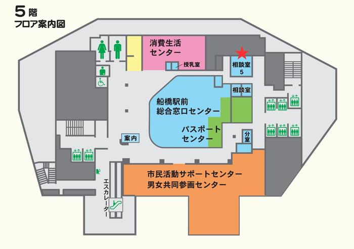 5F案内図