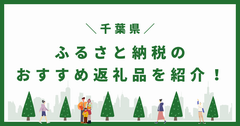 リビカ
