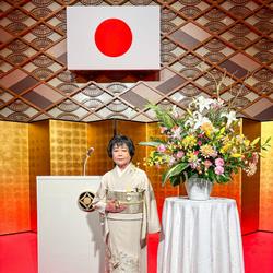 北井小夜子氏黄綬褒章