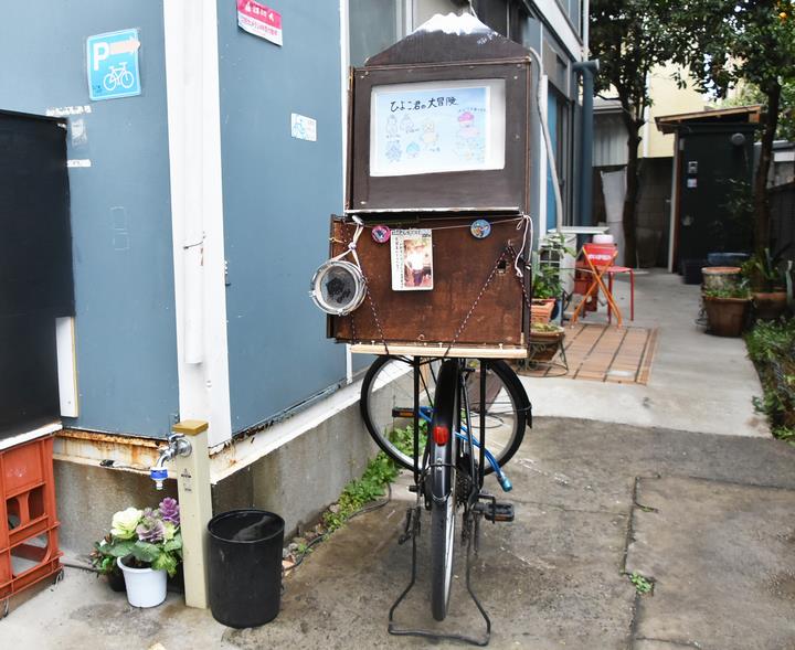 駄菓子屋リュウ君のお店（紙芝居）