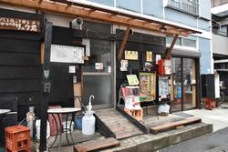 駄菓子屋リュウ君のお店