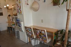 喫茶店ダイジングー