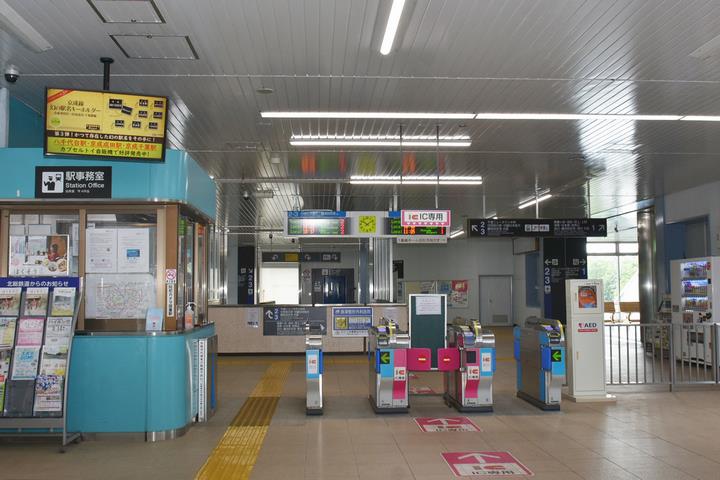 小室駅