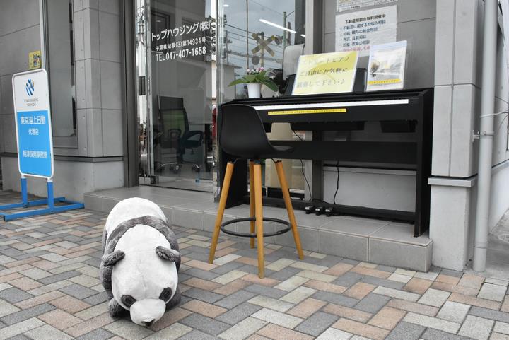 海神駅前ストリートピアノ