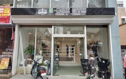 FUNABASHI E-BOX GYM