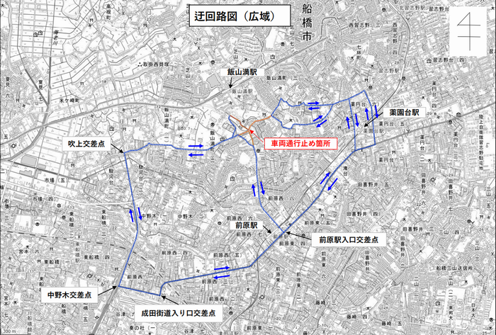 迂回路図(広域)