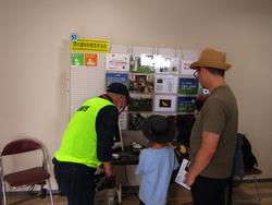 第28回パネル展