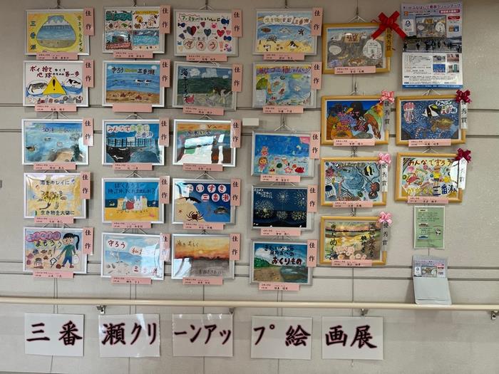 R6高根台公民館