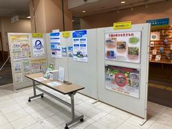 パネル展（フェイス）