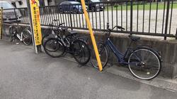 放置自転車