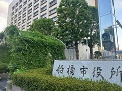 9月2