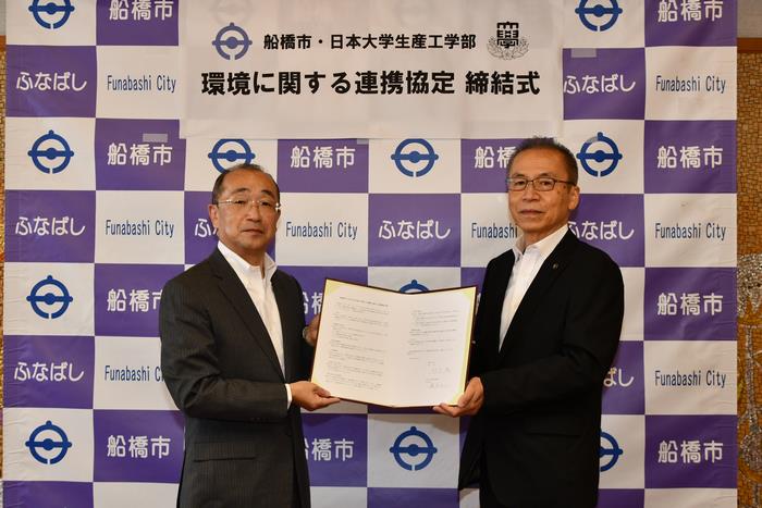 締結式(R2.9)