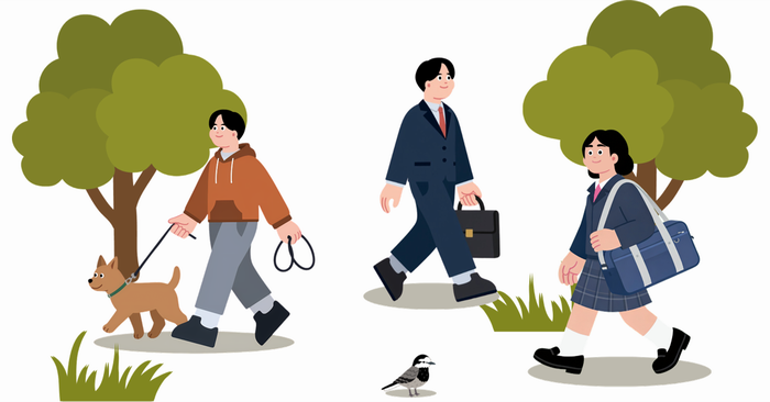 日常