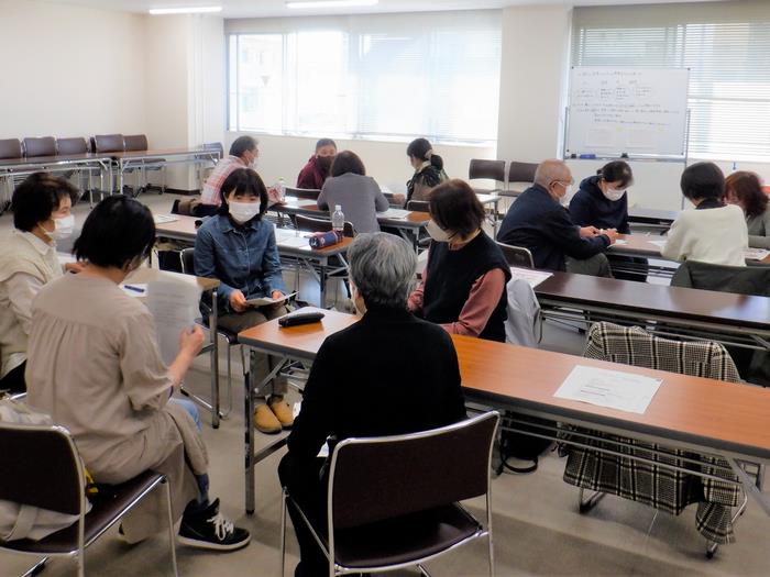 講習会グループトーク