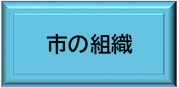 sinososiki