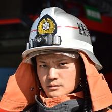 消防士