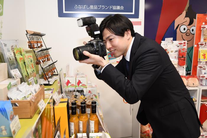 一般行政