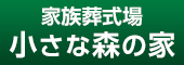 株式会社金宝堂