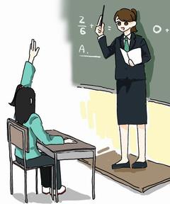 teacher2_gakumu