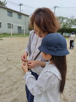 若松　補助員