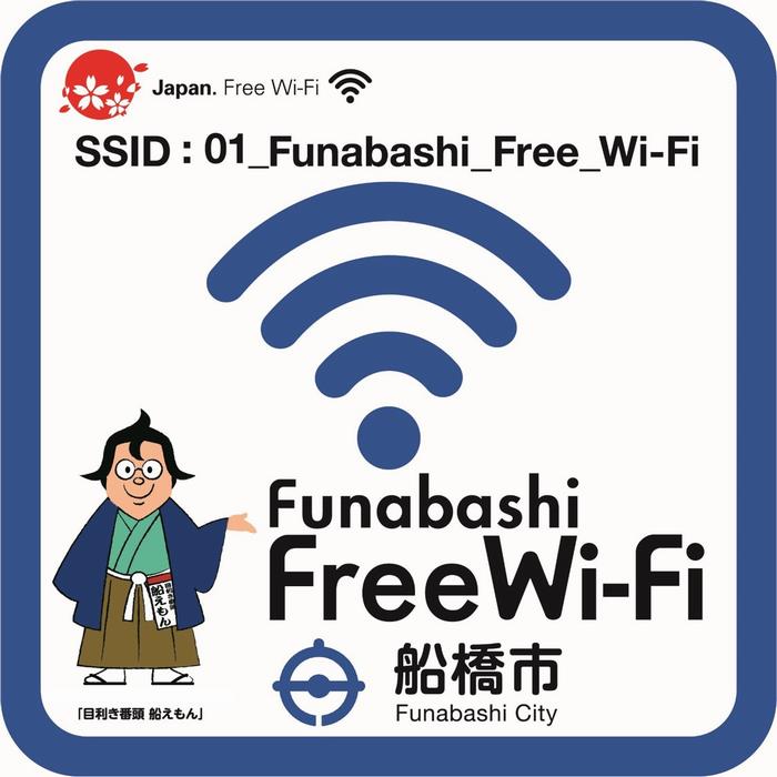 サービスロゴマーク_修正後（20241115）