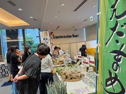 物産展