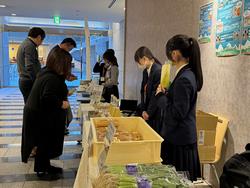販売会