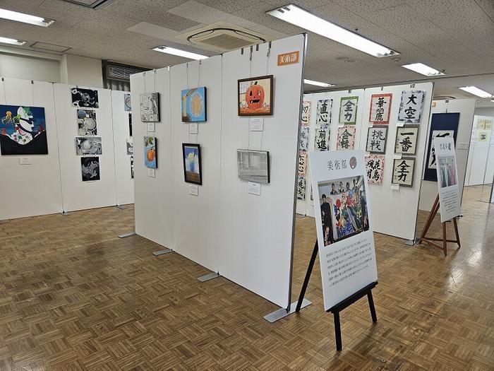ＩＣＨＩＦＵＮＡ作品展