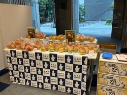 船橋物産展(1)