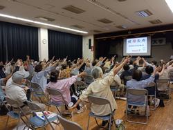 八木が谷公民館