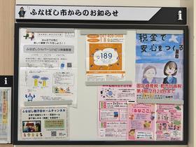 ポスター1