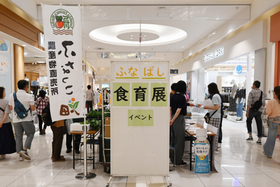 R7食育展1