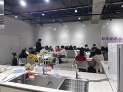 R7就労準備支援事業・参加支援事業