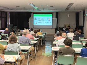 R7小室公民館