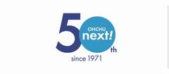 株式会社オーチュー　50thロゴ