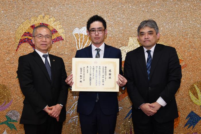 市長とMIXI様とでお撮りした写真