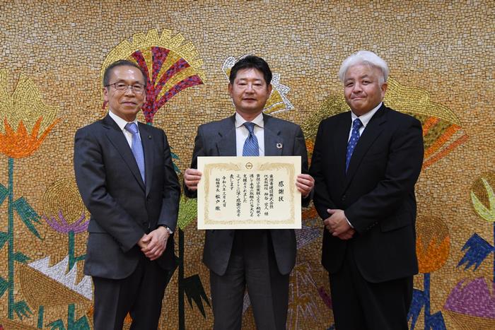 東瀝青建設画像