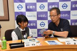 第3回開催 市長との意見交換